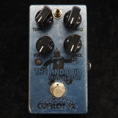 Copilot Fx The Andro ID Modulator image 4