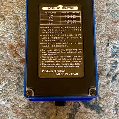 Boss CS-2 Compression Sustainer MADE IN JAPAN Black Label Near MINT 1986 image 10