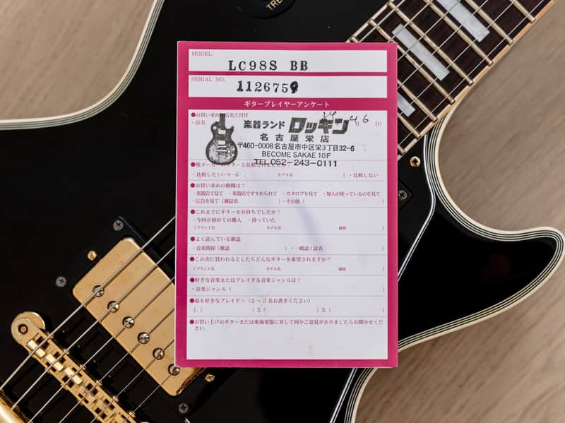 Tokai LC98S BB Black Beauty Custom Electric Guitar w/ Hangtag