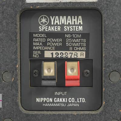 YAMAHA NS-10M Speaker System in Very Good Condition image 17
