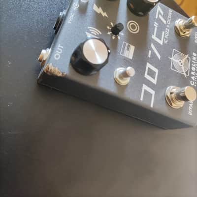Caroline Guitar Company Shigeharu IC Fuzz + Octave image 2