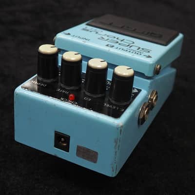 BOSS CH-1 SUPER Chorus image 2