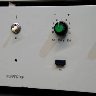Lomo 60U 283 Inductor EQ (Pair) image 4