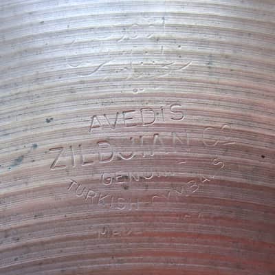 14" Zildjian Paper-Thin Large-Stamp Hihat Cymbal - Vintage 1960s image 3