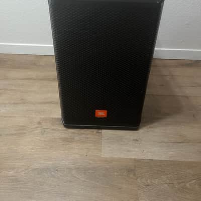 JBL MRX 500 image 1
