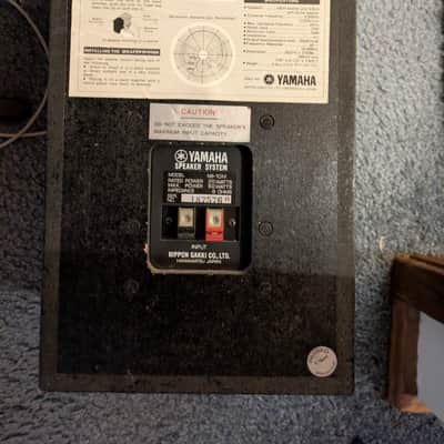 Yamaha Ns10m image 3