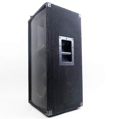 Peavey PV 115 15" 800W Passive PA Speaker – Reliable Powerhouse image 6