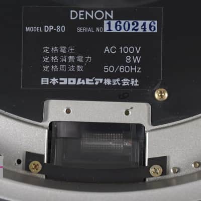 DENON DP-80 + DK-300 Direct Drive Turntable w/SAEC WE-308SX in Very Good image 6