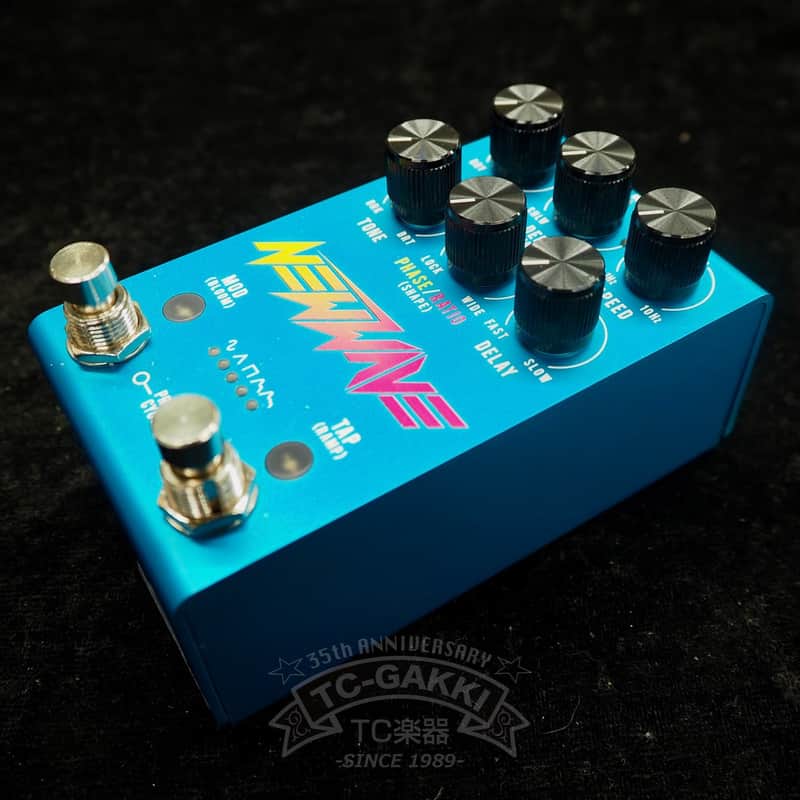 Jackson Audio NEW WAVE