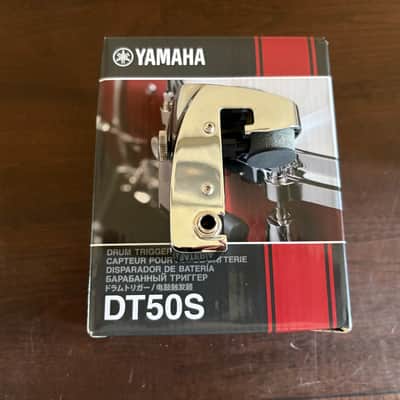 Yamaha DT-50S Dual-Zone Snare/Tom Drum Trigger 2016 - Present - Chrome image 4