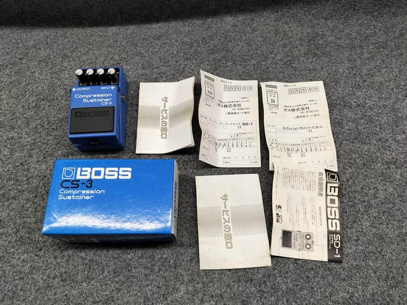 Boss CS-3 Compression Sustainer