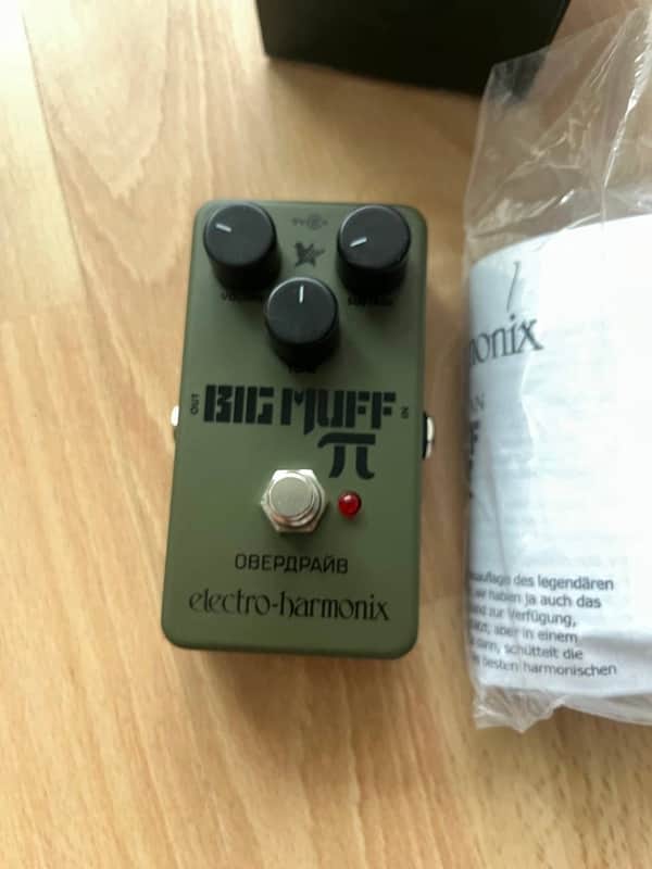 Electro-Harmonix Green Russian Big Muff Pi Reissue 2017 - Present - Green image 1