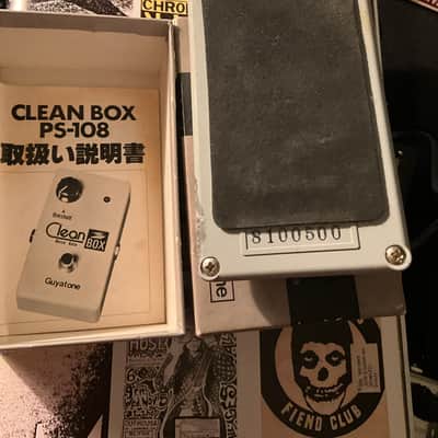 Guyatone Clean box image 2