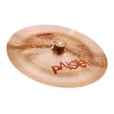 Paiste 2002 China 18" - China Cymbal