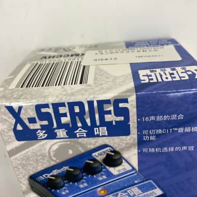 NOS Chinese Market: DigiTech Multi Chorus 2000s - Blue image 6