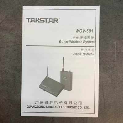 Takstar WGV-601 Guitar Wireless System image 11