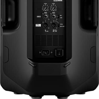 Yamaha DXR12 MK3 12" Powered Loudspeaker, 2000W image 4