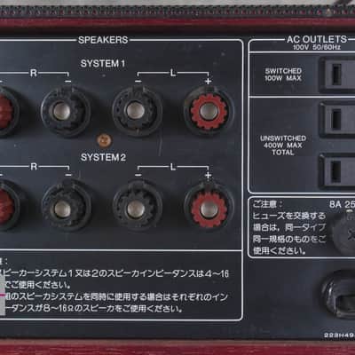 Marantz SH-A20 Stereo Integrated Amplifier in Very Good condition image 10
