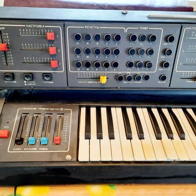 Aelita Synth 1988 +VIDEO image 2