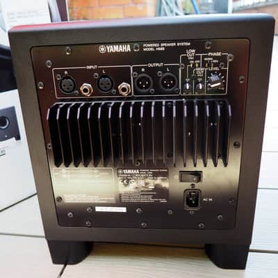 Immagine Yamaha HS8S Powered Subwoofer Studio - 4