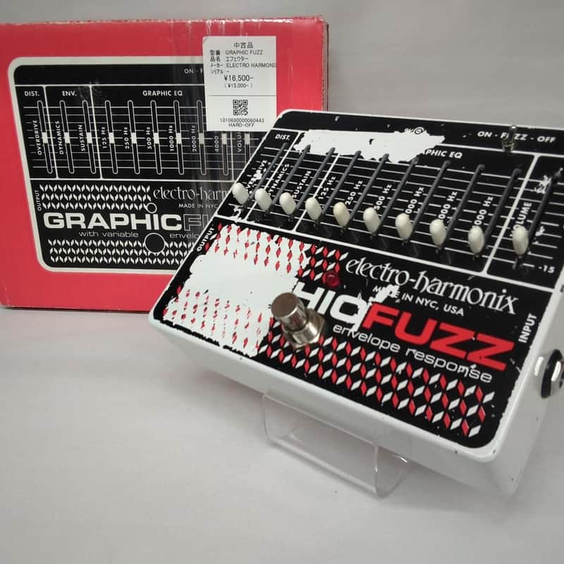 Electro-Harmonix Graphic Fuzz Graphic