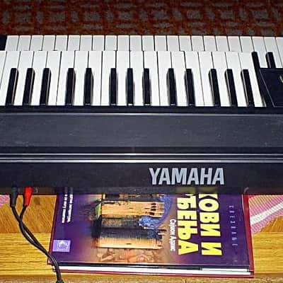 Yamaha Electone ME-55 Organ Made in Japan RARE 1980 | Reverb