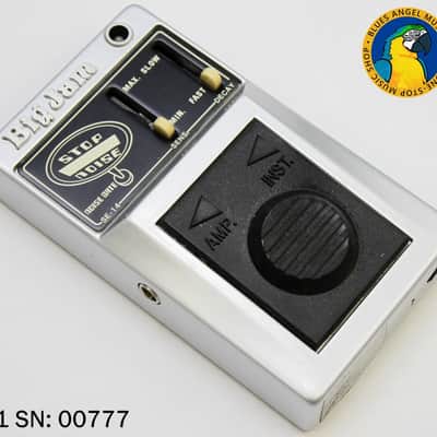 Multivox Big Jam SE-14 Noise Gate Grey/Black image 4