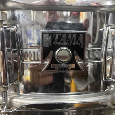 Tama Vintage Imperialstar 5x14 KG Parallel  Snare Drum image 2