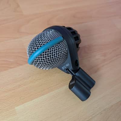 AKG D112 MKII Cardioid Dynamic Bass Drum Microphone (New)