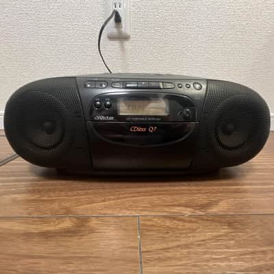 Victor RC-Q7 Portable Stereo Boombox – CD/Cassette/Radio – Fully Tested image 4