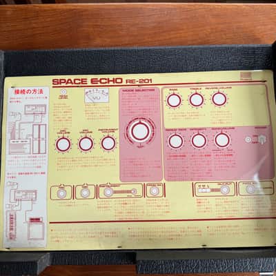 Roland RE-201 Space Echo Tape Delay / Reverb 1980 - Black image 3