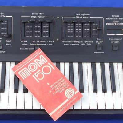 TOM 1501 Soviet Analog Polyphonic Synthesizer image 10