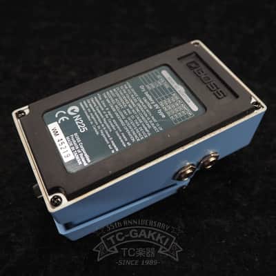 BOSS CH-1 SUPER Chorus image 3