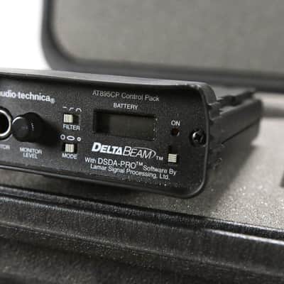 Audio-Technica AT895 Adaptive Array Mic w/ AT895CP Control Pack & Case CG014UM image 10