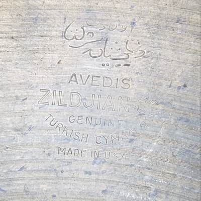 Zildjian 21" Cymbal 1950's large stamp Hollow Block (1954-1957) - Brass image 6