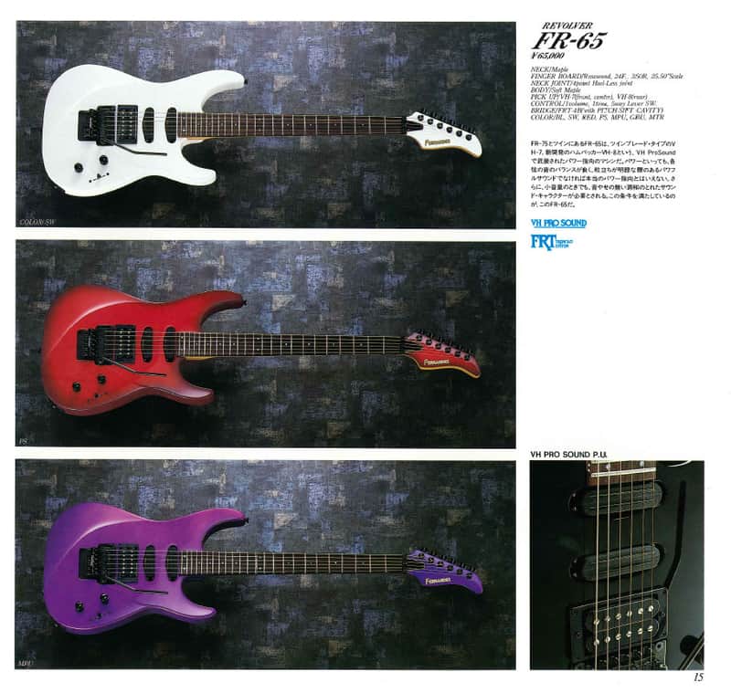 Fernandes FR-65 | Reverb