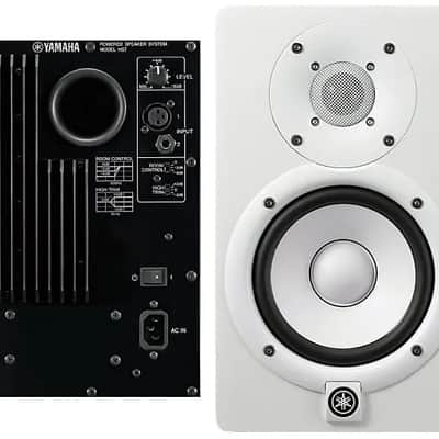 Yamaha HS7W 6.5" Powered Studio Monitor (Pair) 2019 White HS-7W HS7 In White New In Box! image 2