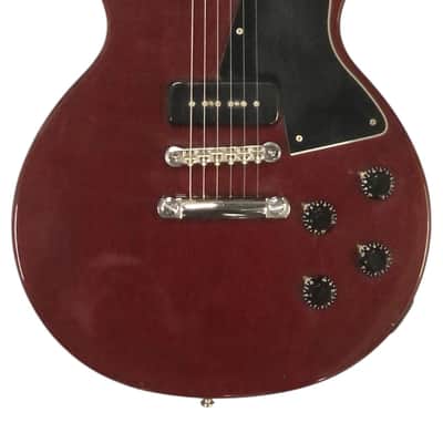 Gibson Les Paul Special 1990 - 1997 | Reverb