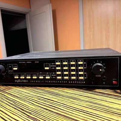 RUBIKON ZVP 03S-1 • Early digital programmable multi-delay • 1984 image 1