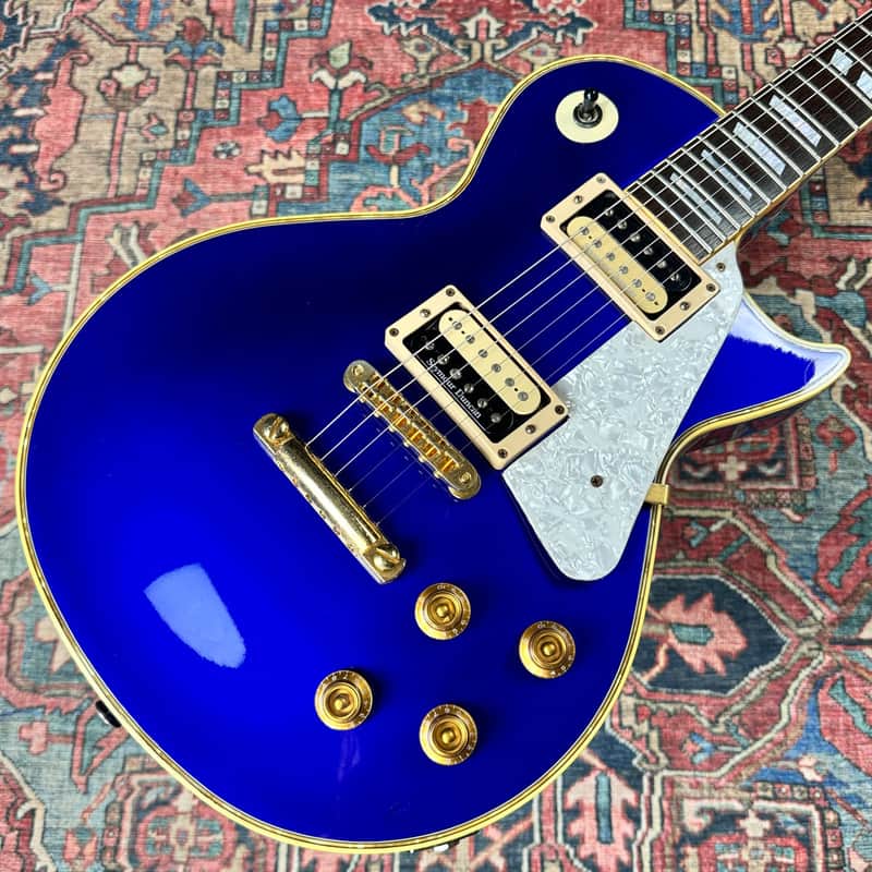 2002 Greco Les Paul Style LG-70 MOD - HS Repair image 1