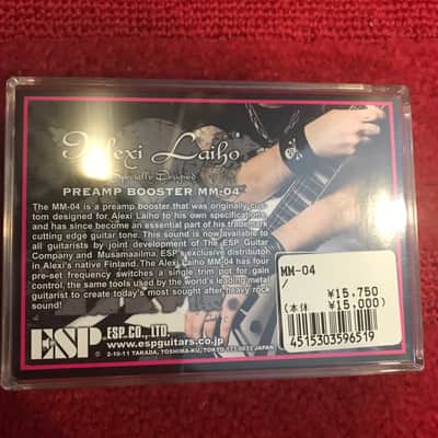ESP MM-04 preamp booster Alexi Laiho custom signature image 3