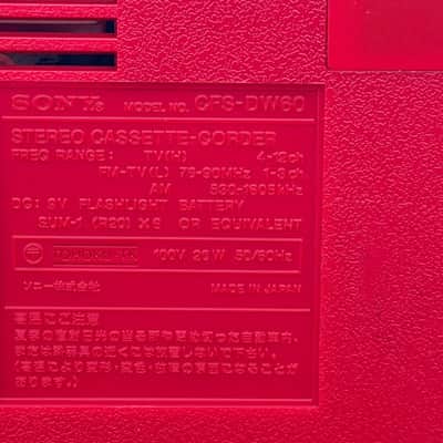 Sony DoDECa HORN CFS-DW 60 ✅Warranty Rare Vintage Cassette Deck Boombox Retro image 12