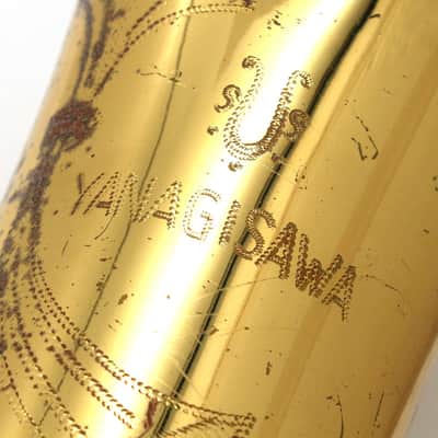 YANAGISAWA Tenor Saxophone T-500 (T-50) Lacquer Finish, All Pads Replaced [00155172] (06/17) image 5