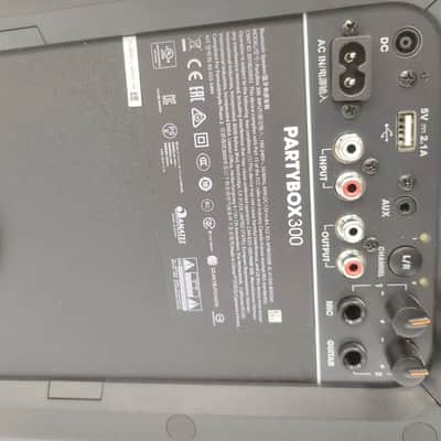 JBL Party Box 300 image 11