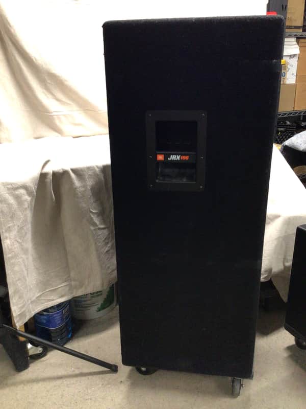 JBL JRX125 | Reverb