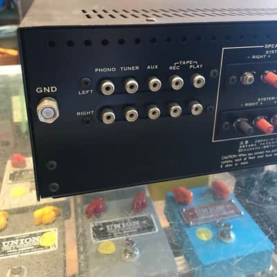 Sansui AU 1100 70s image 5