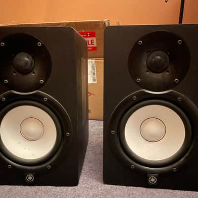Yamaha HS7 6.5" Powered Studio Monitor (Pair) image 1