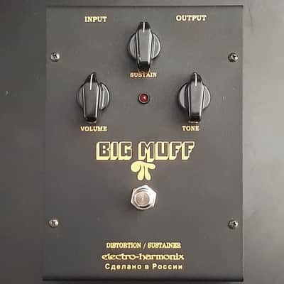 1990s-Early 2000s - Wooden Box - Vintage Electro-Harmonix Big Muff Pi V7 Four 4 Screws (Black Russian) 1998 - 2009 - Black image 2