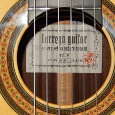 TARREGA TGE 1982 - MADE IN JAPAN - TORRES STYLE CLASSICAL CONCERT GUITAR image 5