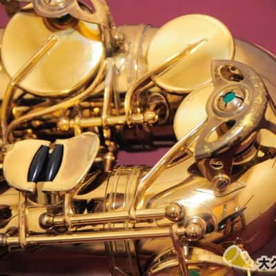 Selmer Paris Mark VII (Mark Seven) Alto Saxophone (s/n308xxx) without Bell Engraving image 9